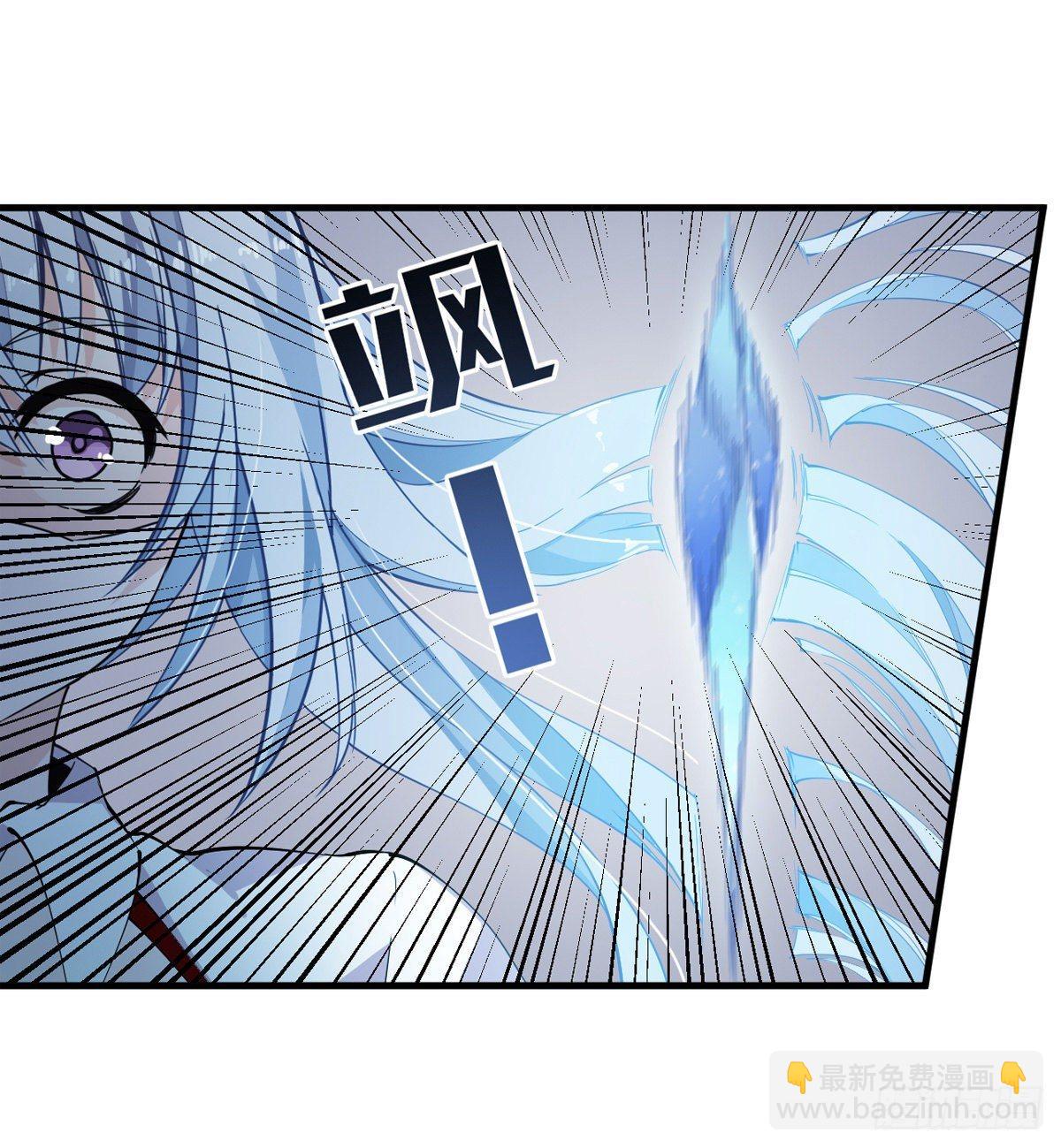 第44话(1/2)-第46话