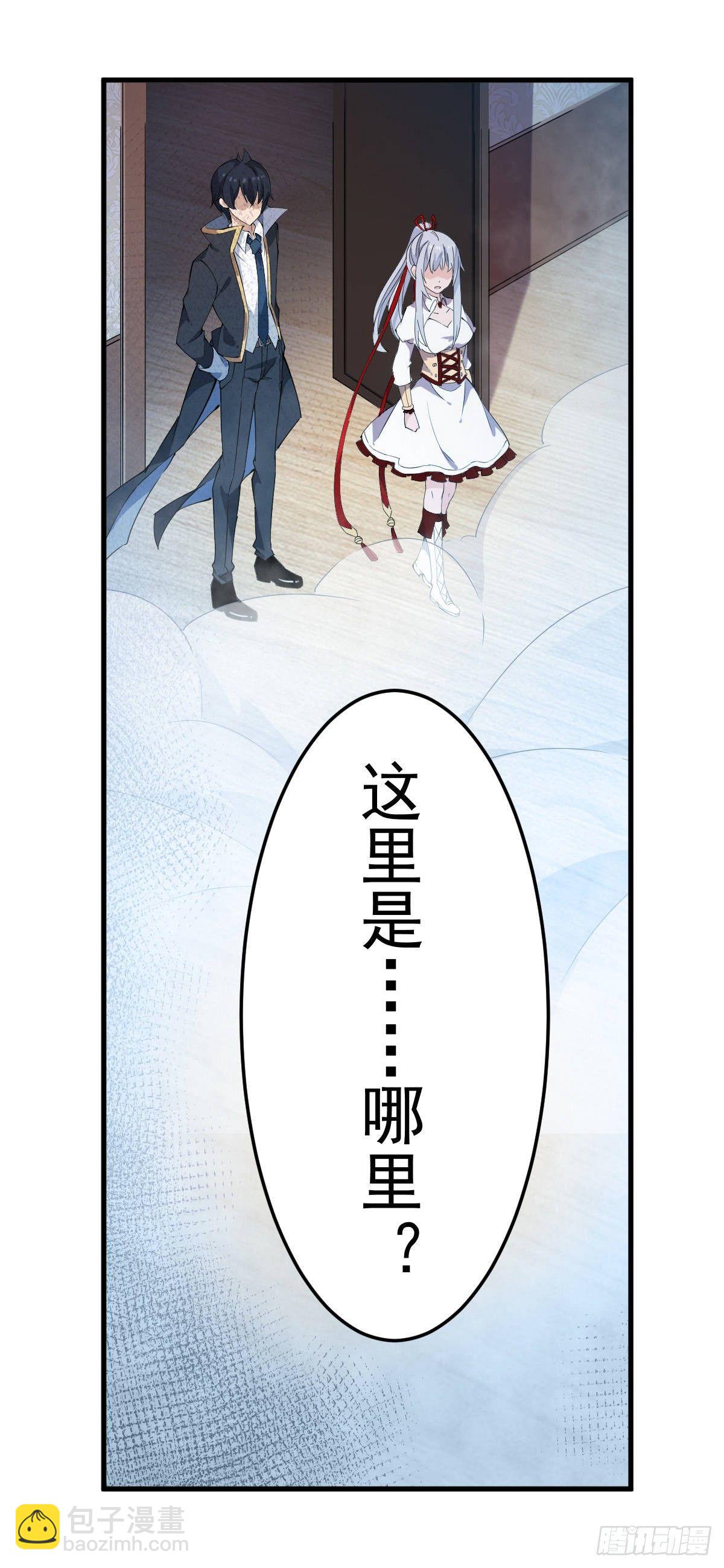 第44话(1/2)-第46话