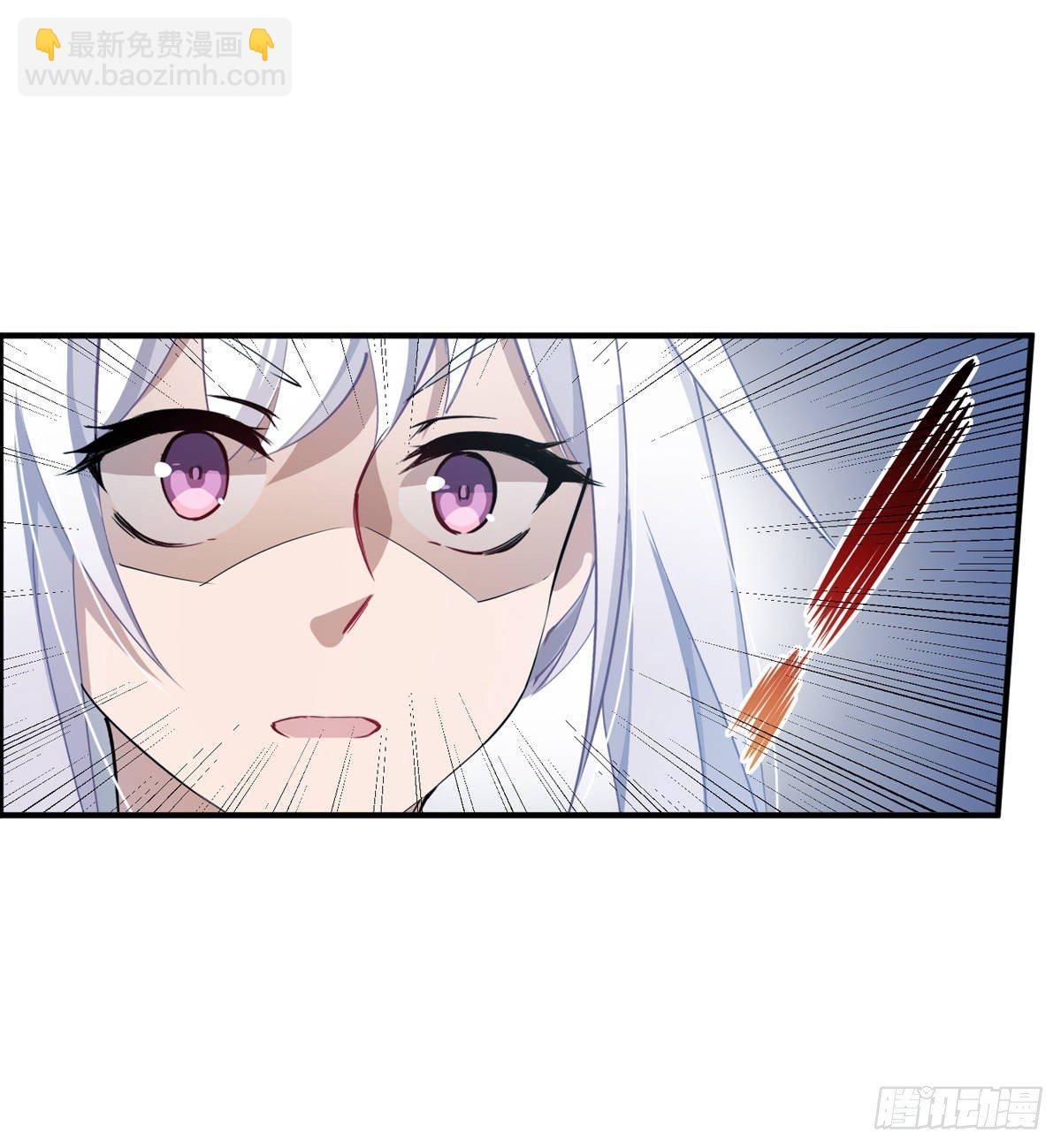 第44话(1/2)-第46话