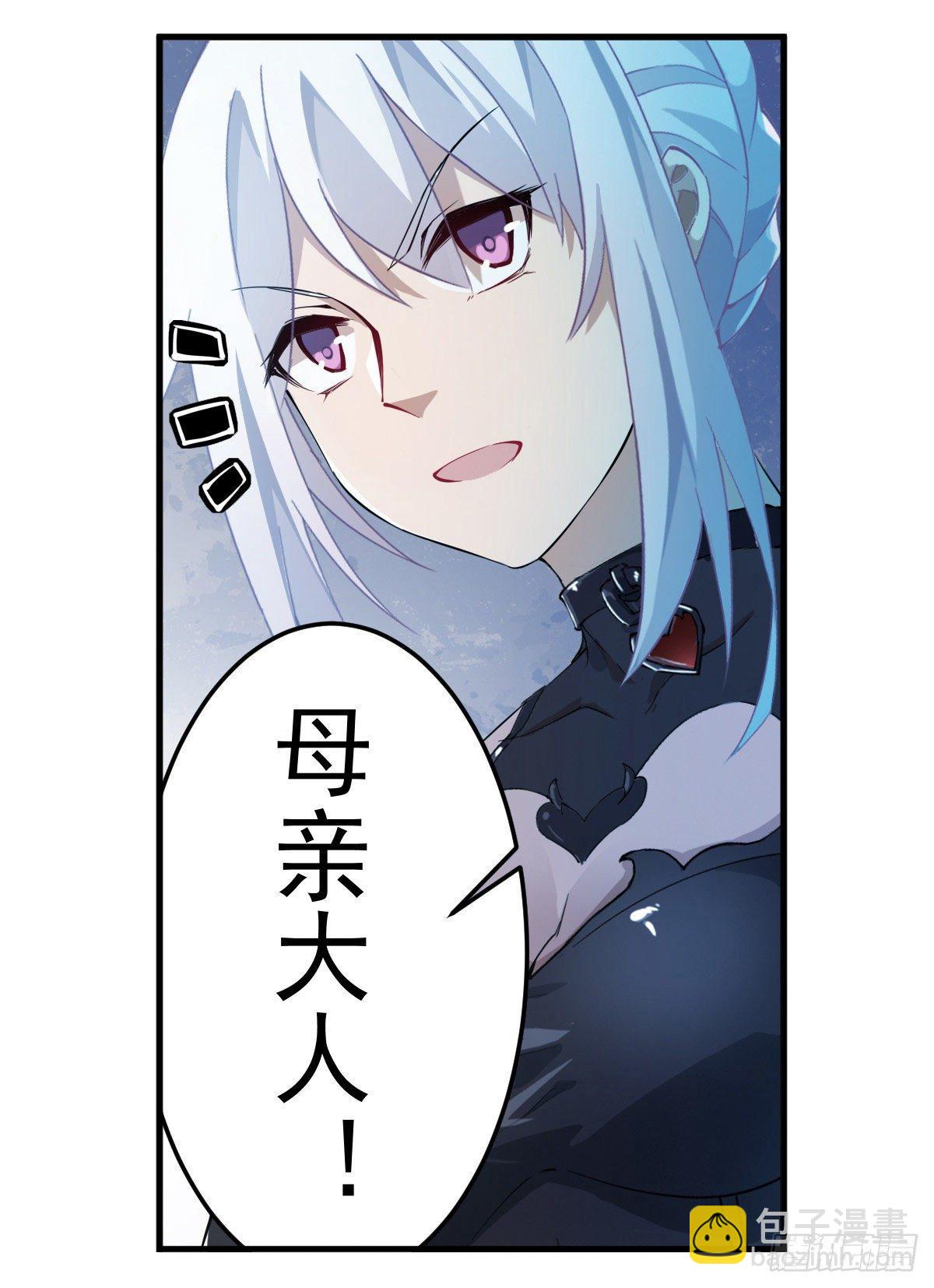 第44话(1/2)-第46话
