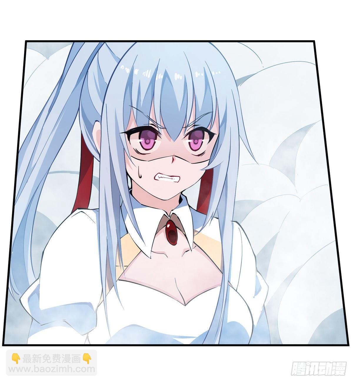 第44话(1/2)-第46话