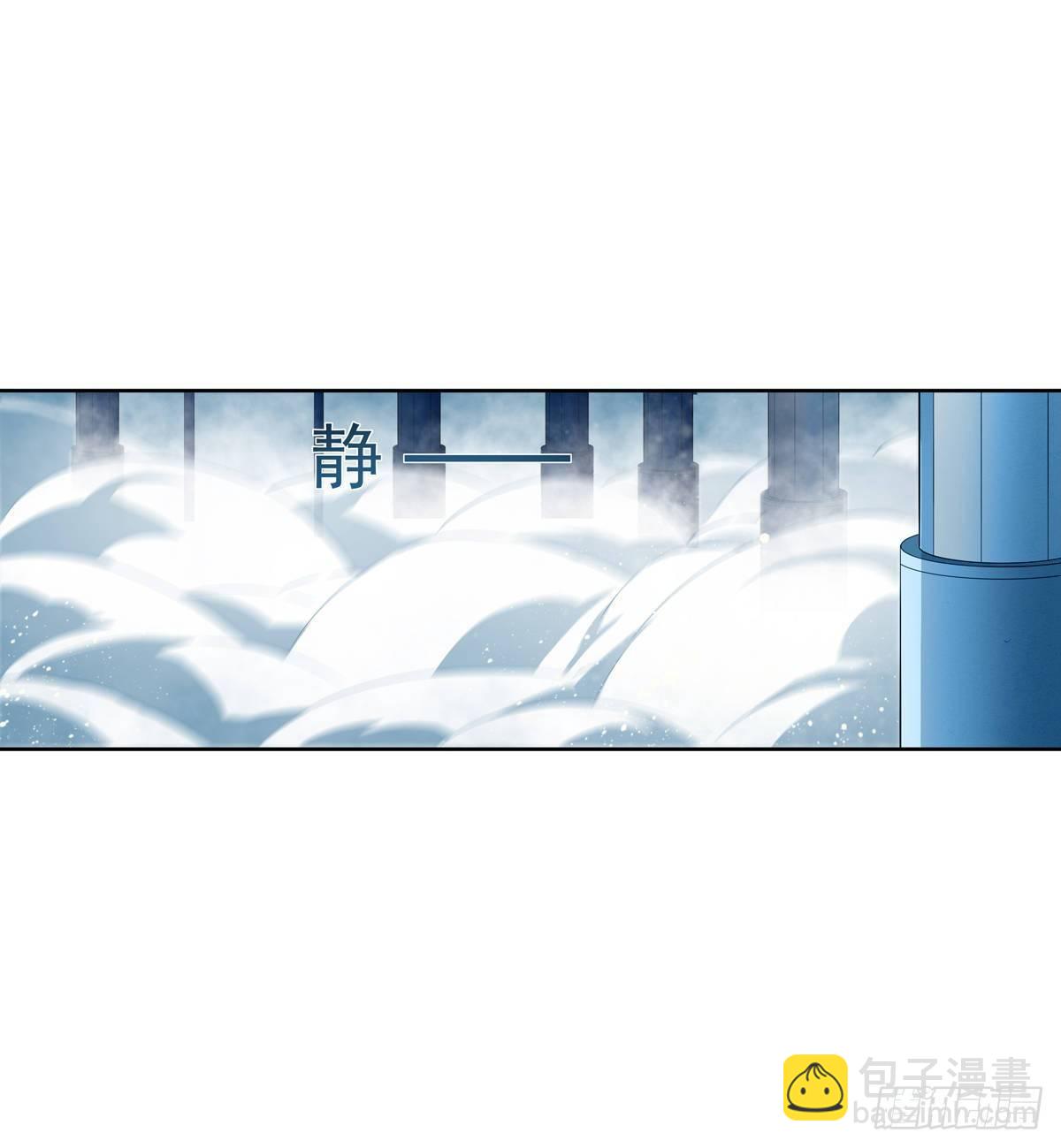 第44话(1/2)-第46话