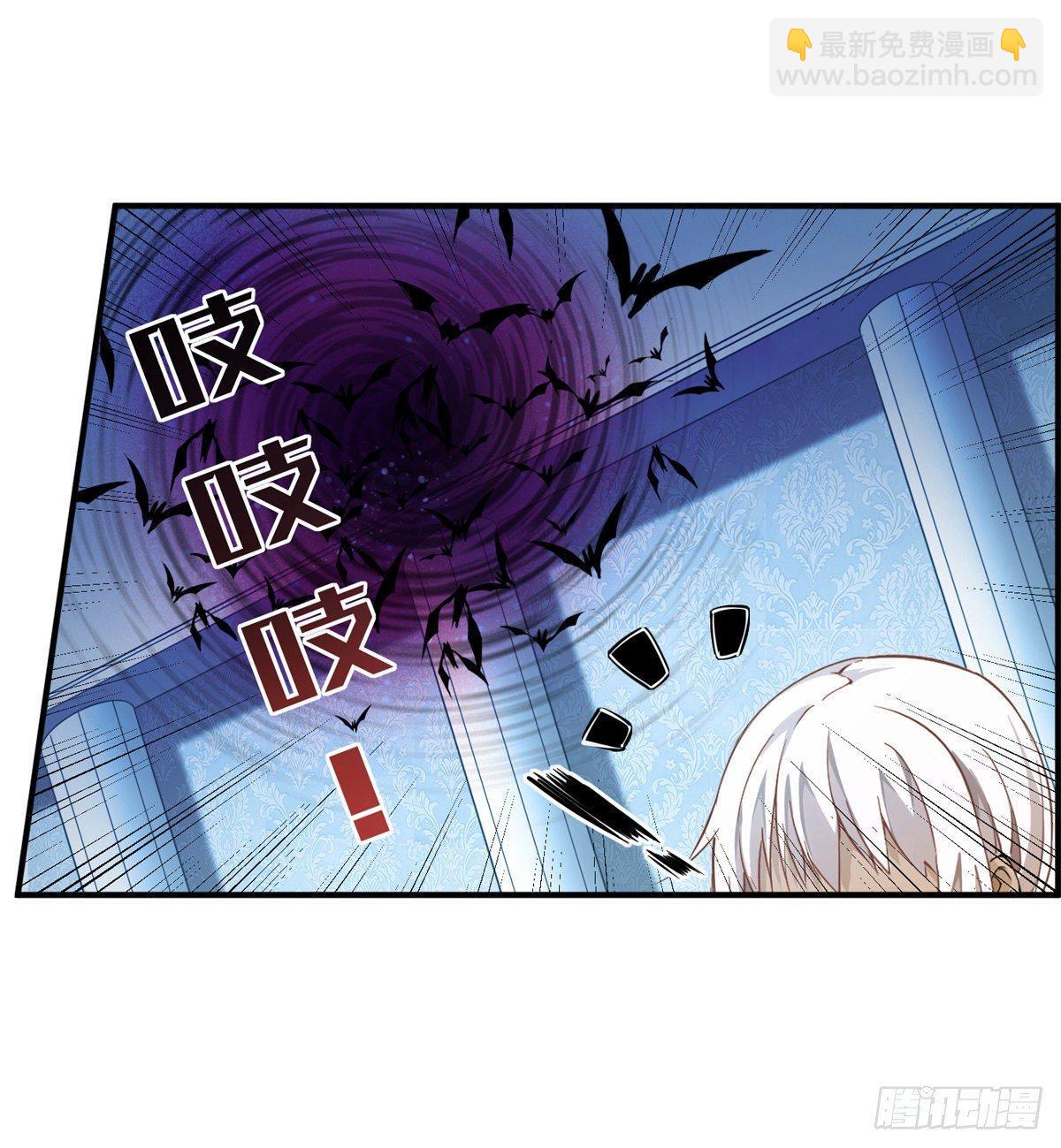 第44话(1/2)-第46话