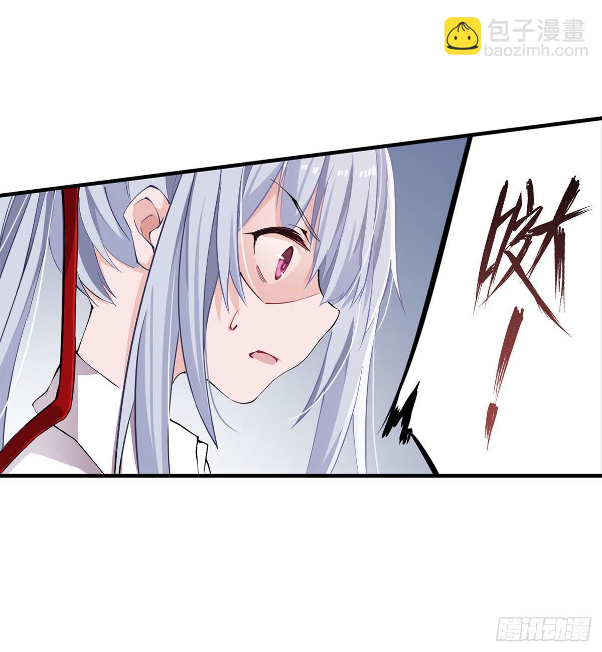 第44话(1/2)-第46话