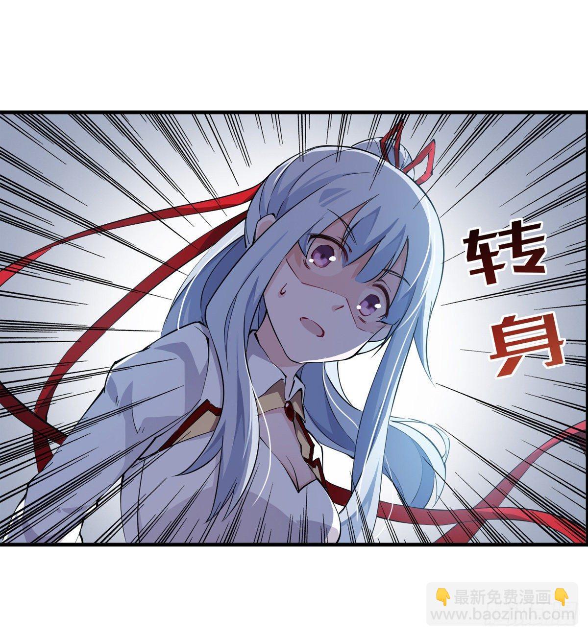 第44话(1/2)-第46话