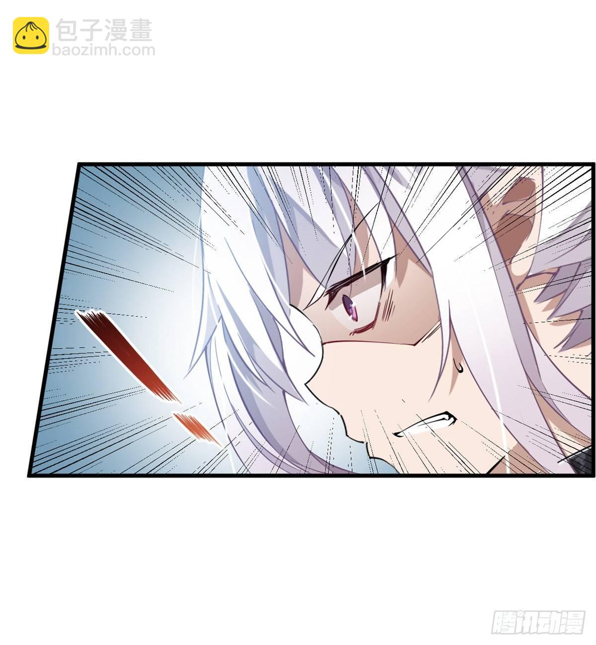 第46话(1/2)-第48话