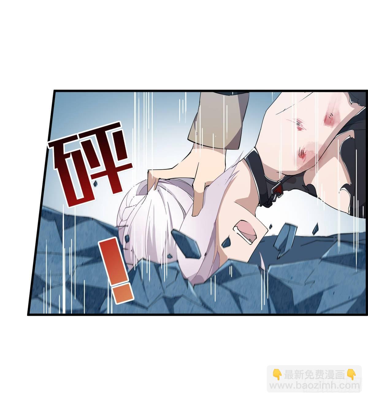 第46话(1/2)-第48话