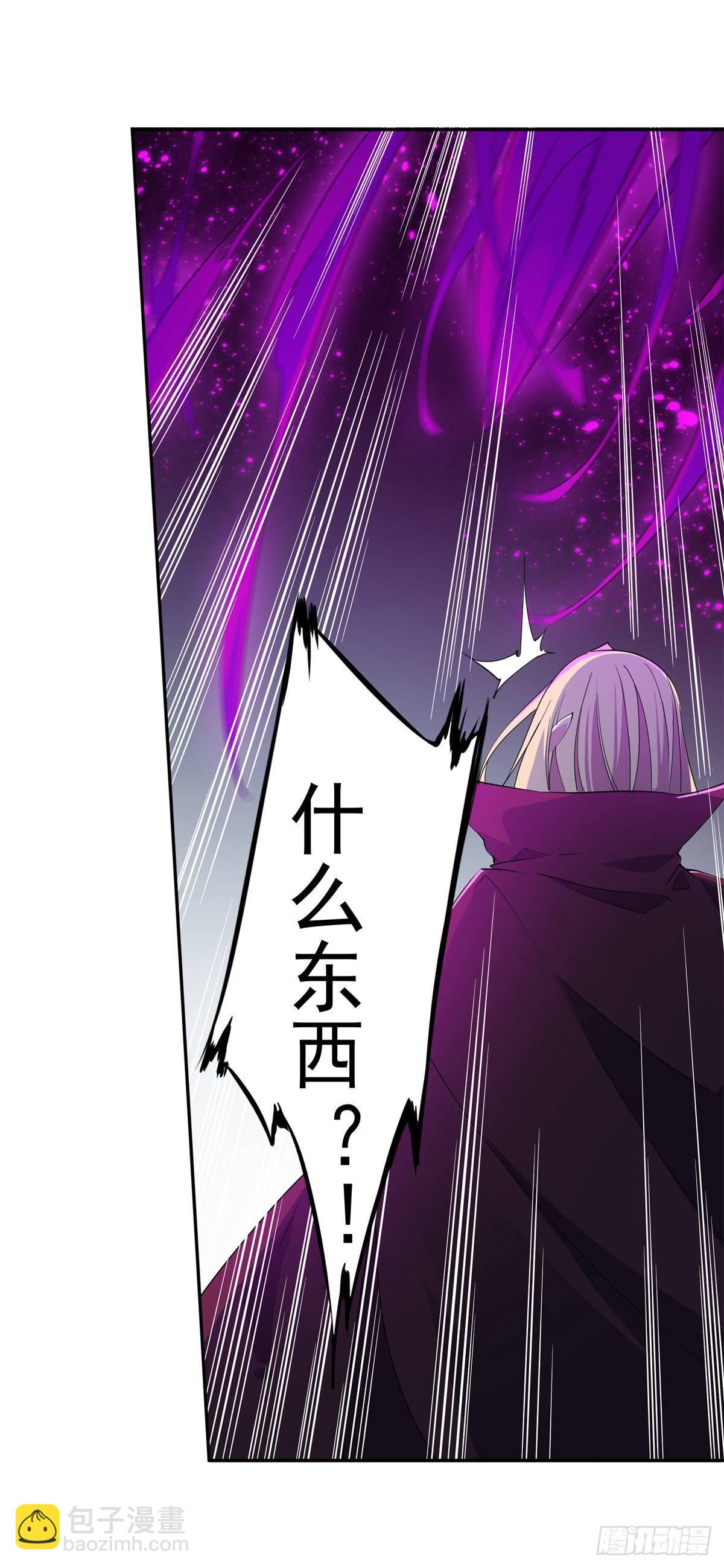 第46话(1/2)-第48话