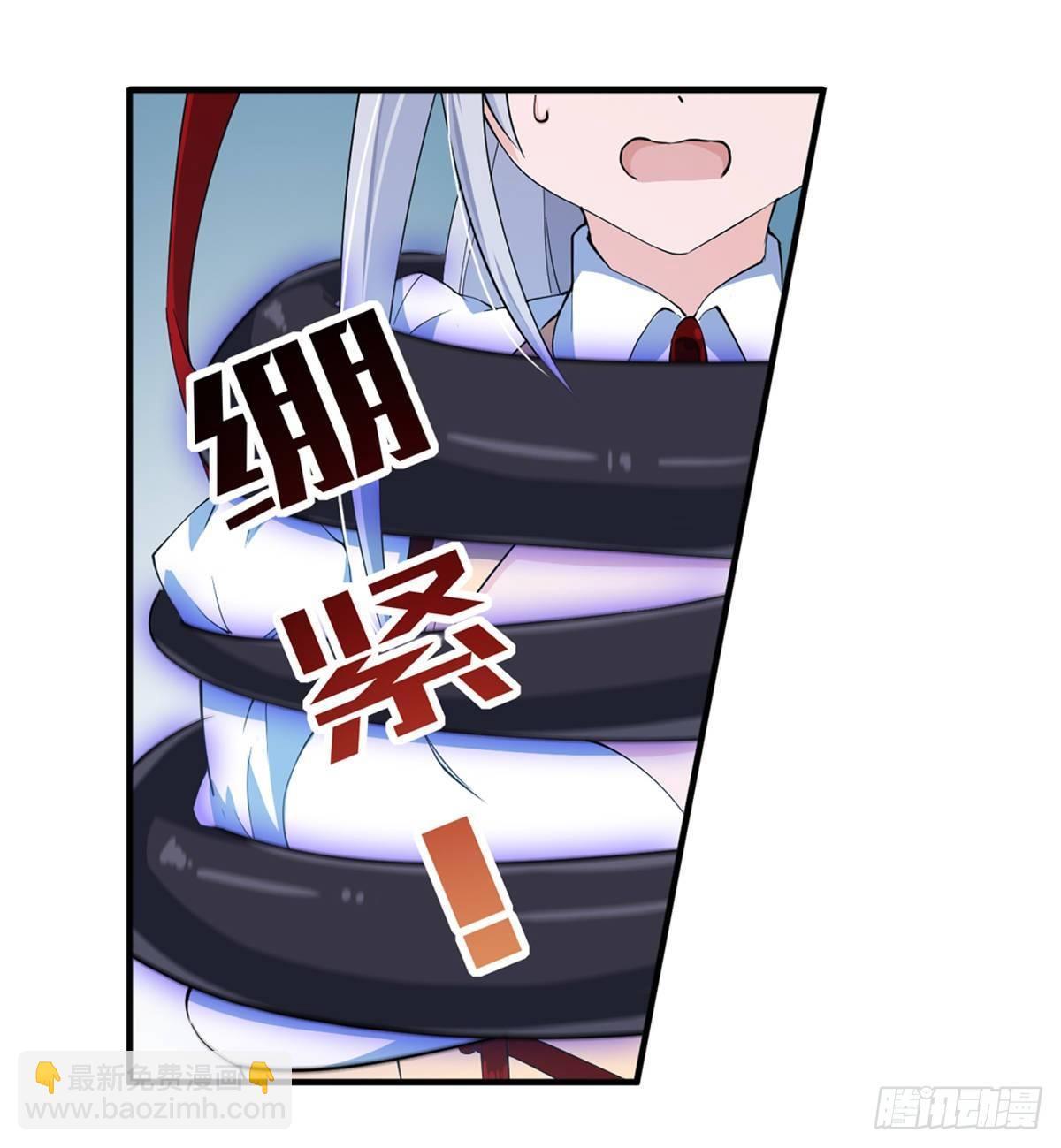 第46话(1/2)-第48话