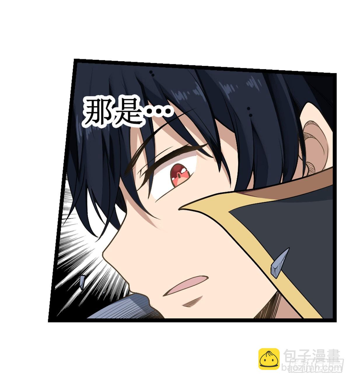 第48话-第50话