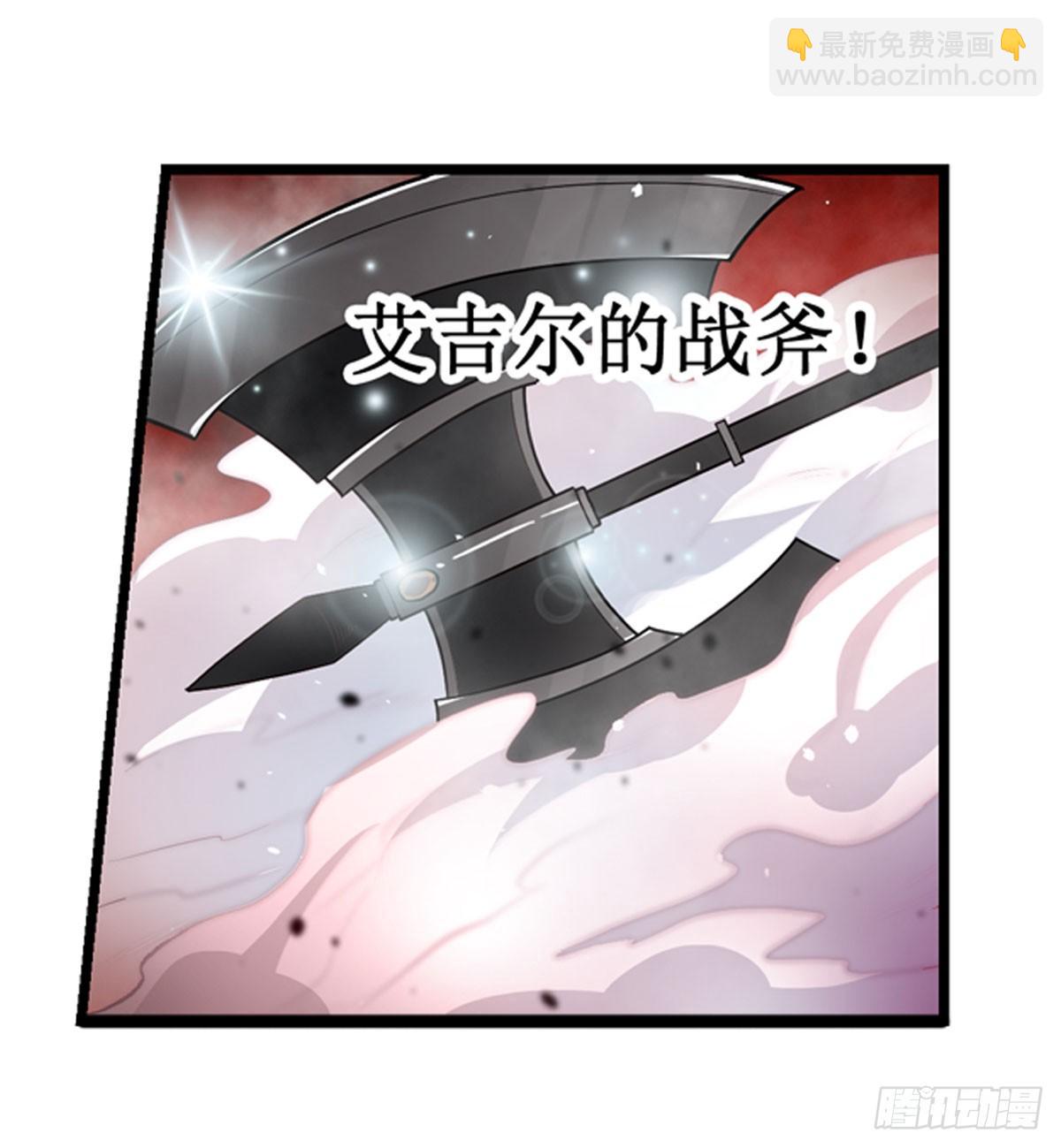 第48话-第50话