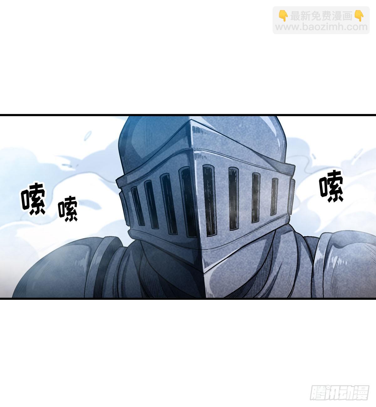 第48话-第50话