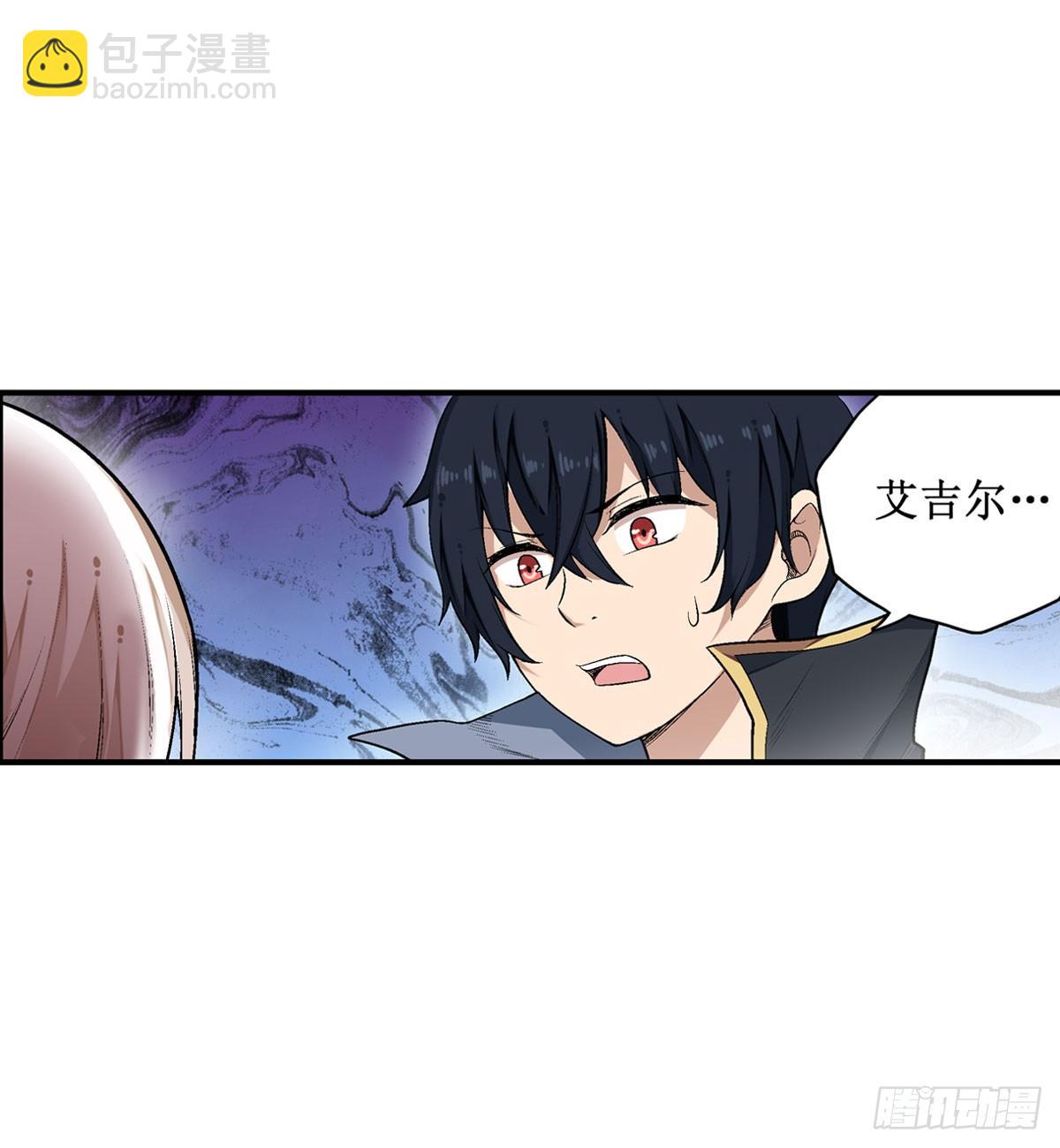 第48话-第50话