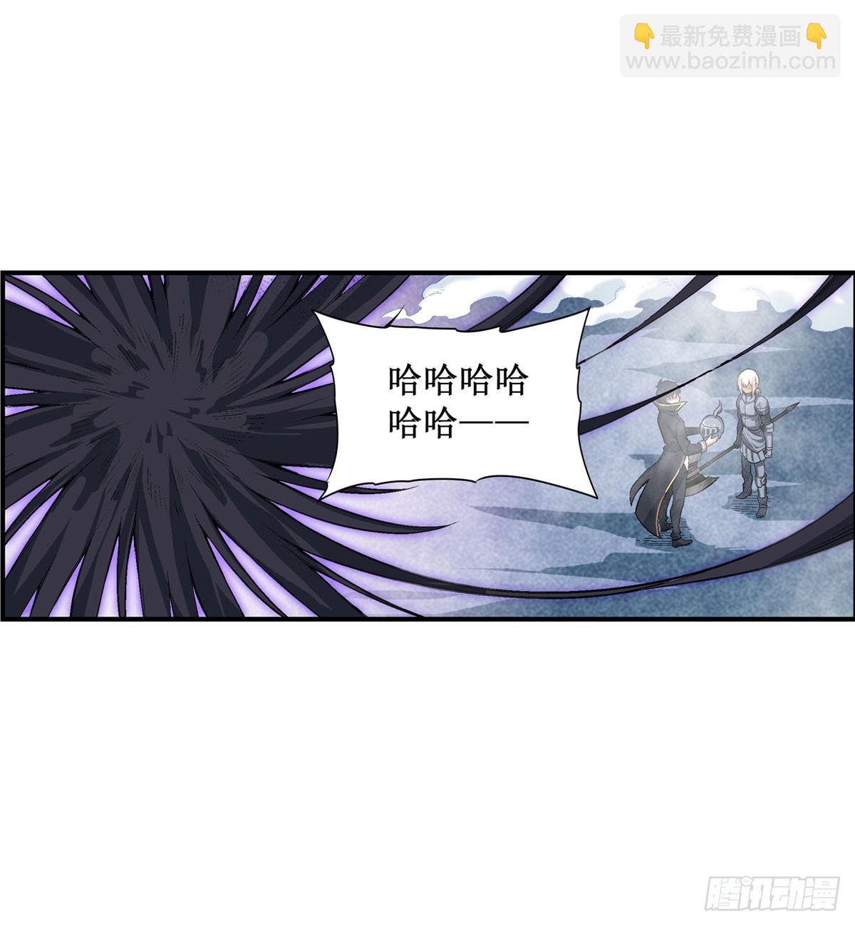 第48话-第50话