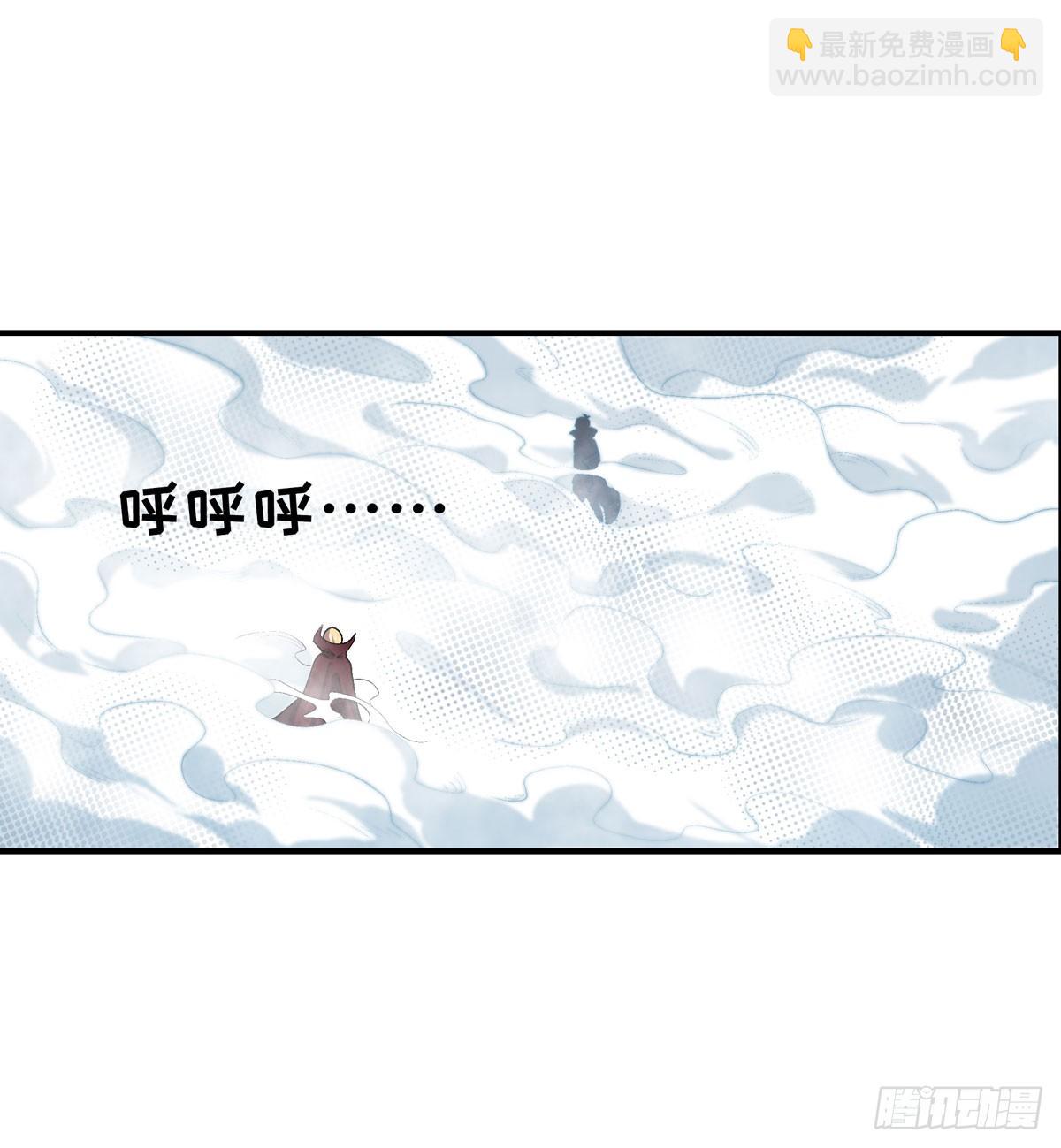 第48话-第50话
