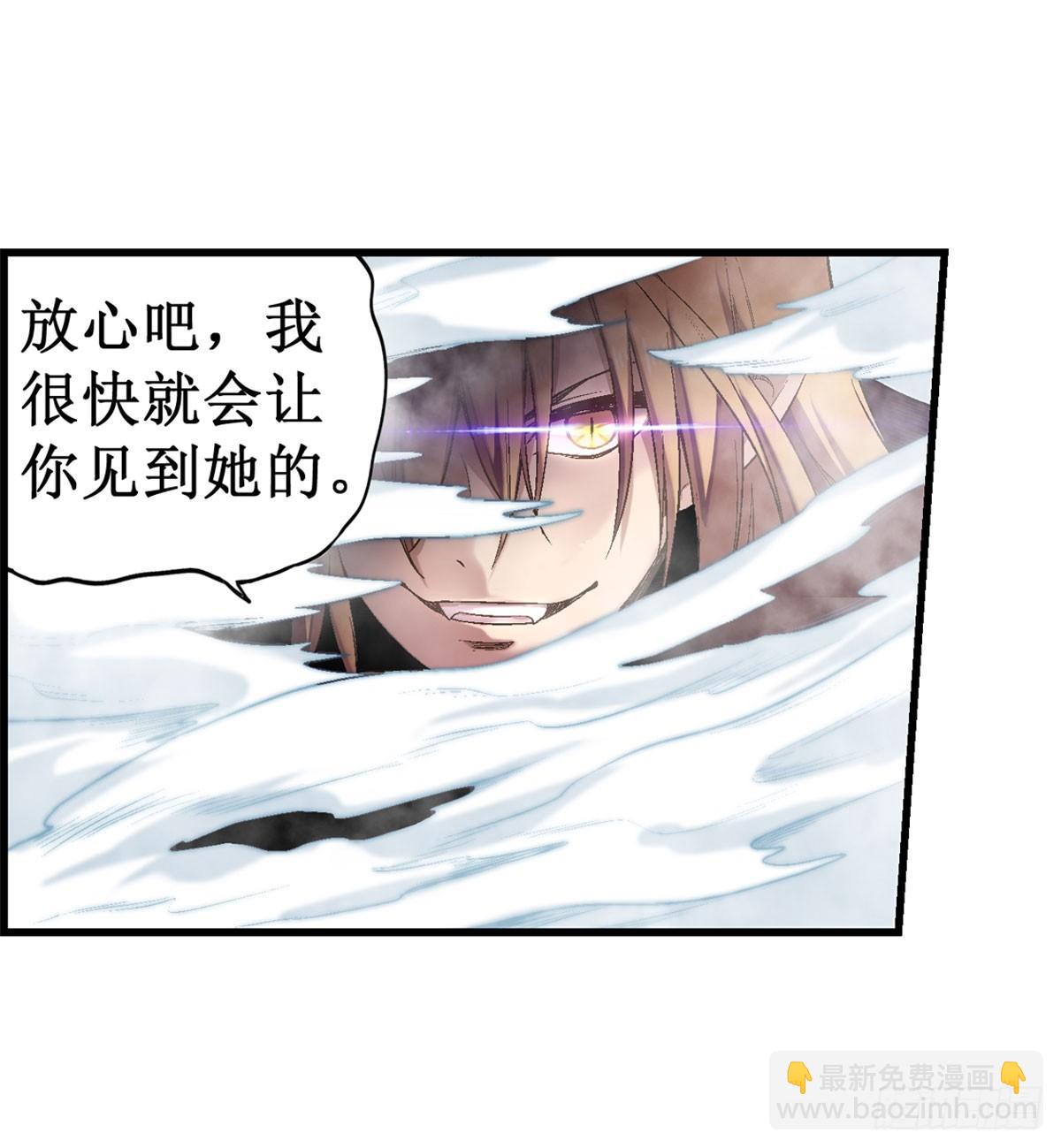 第48话-第50话
