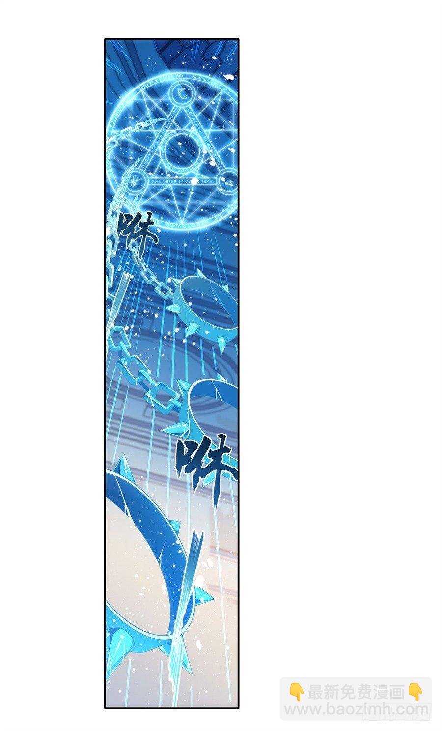 第4话(1/2)-第6话