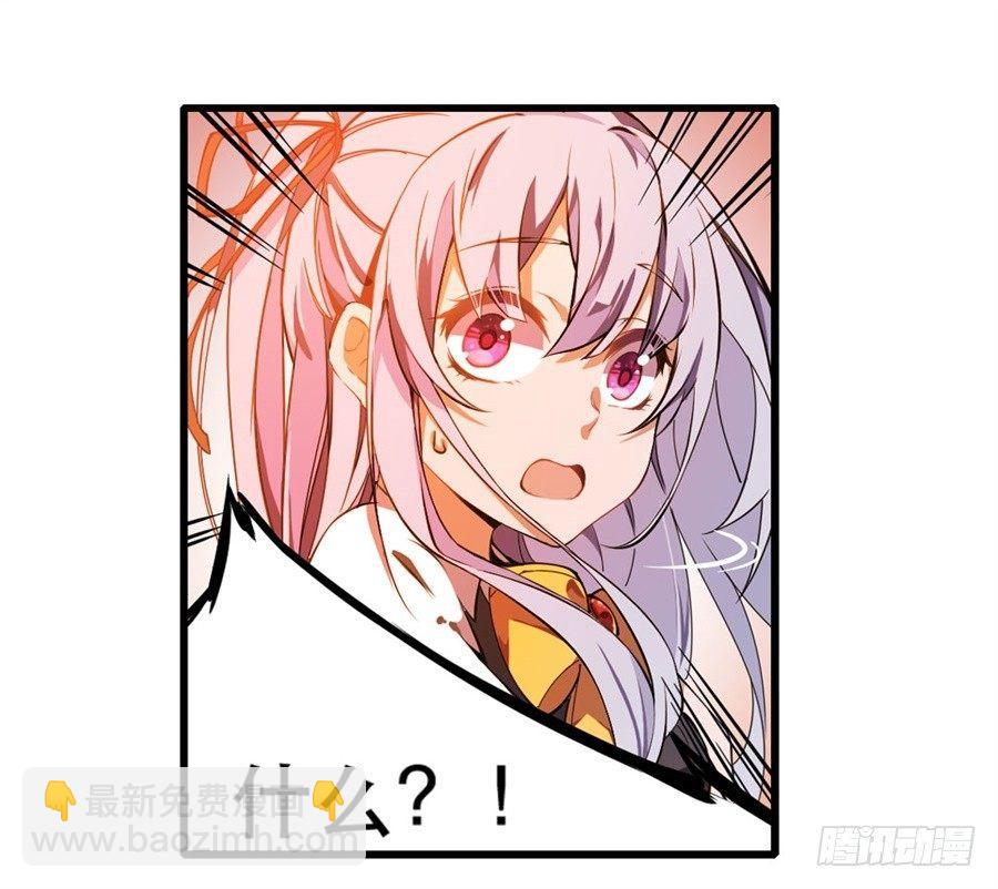第4话(1/2)-第6话