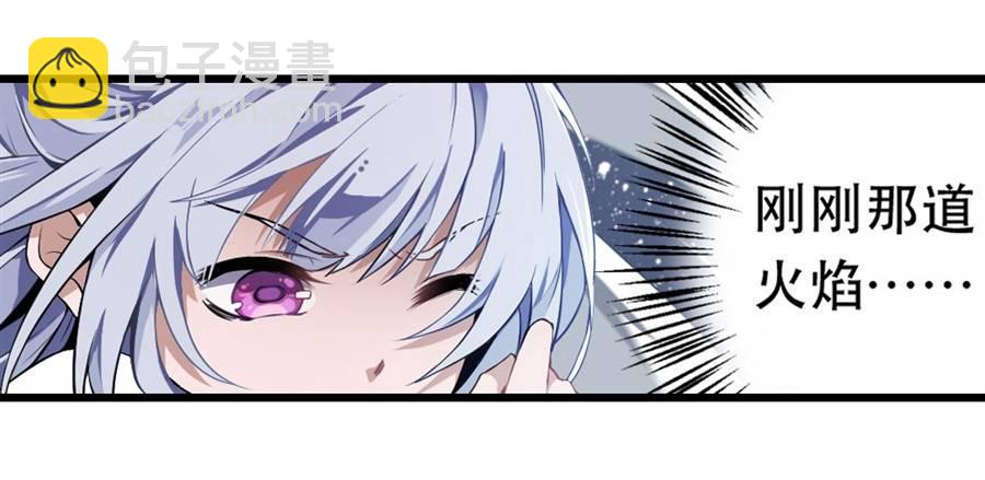 第4话(1/2)-第6话