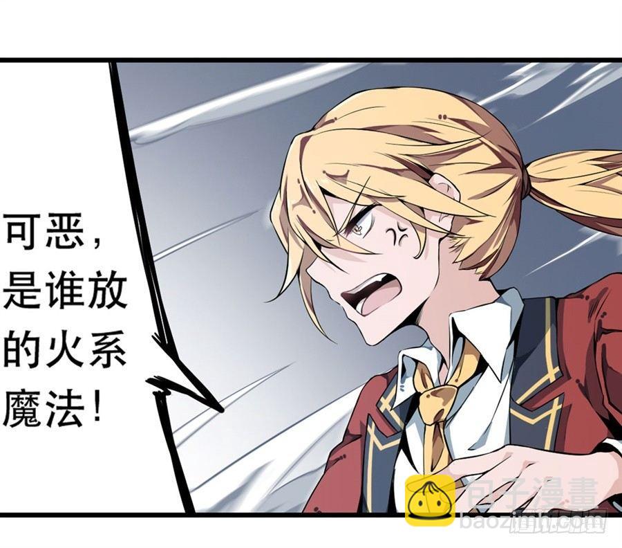 第4话(1/2)-第6话