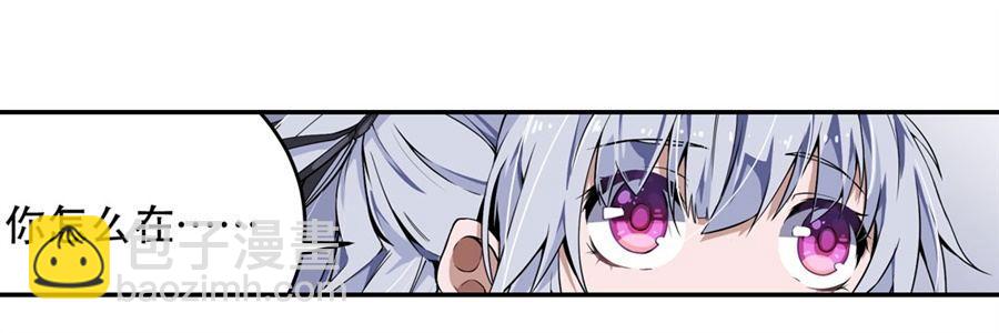 第4话(1/2)-第6话