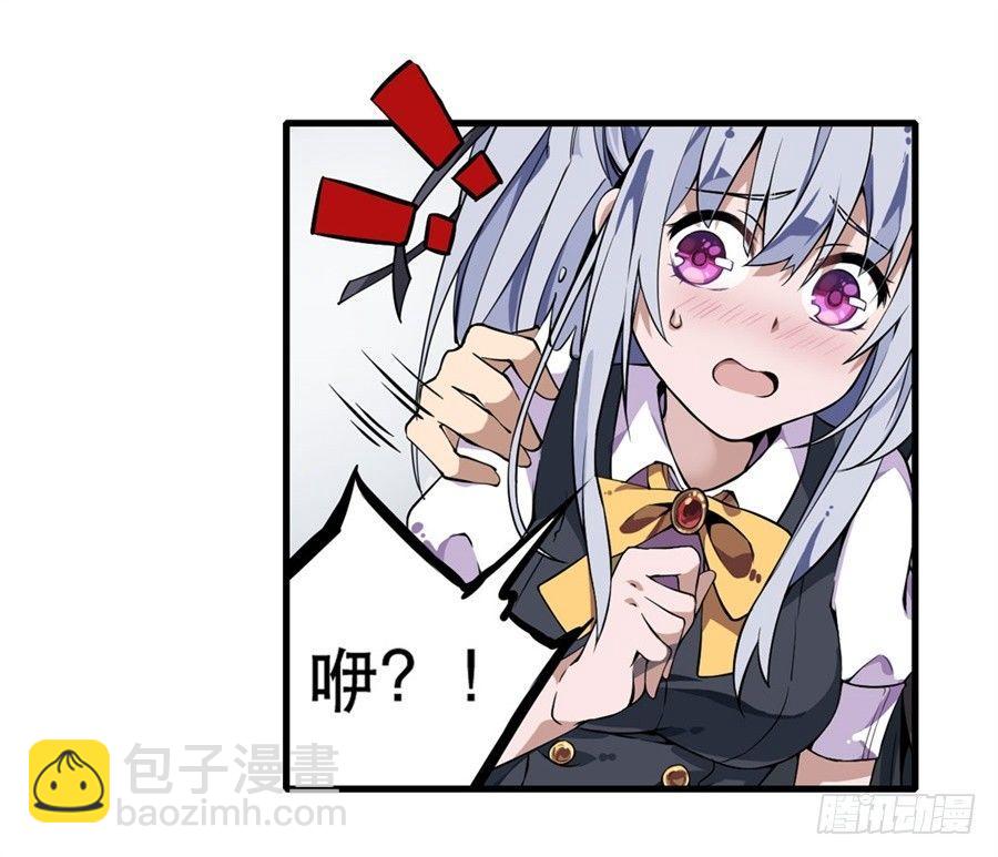 第4话(1/2)-第6话