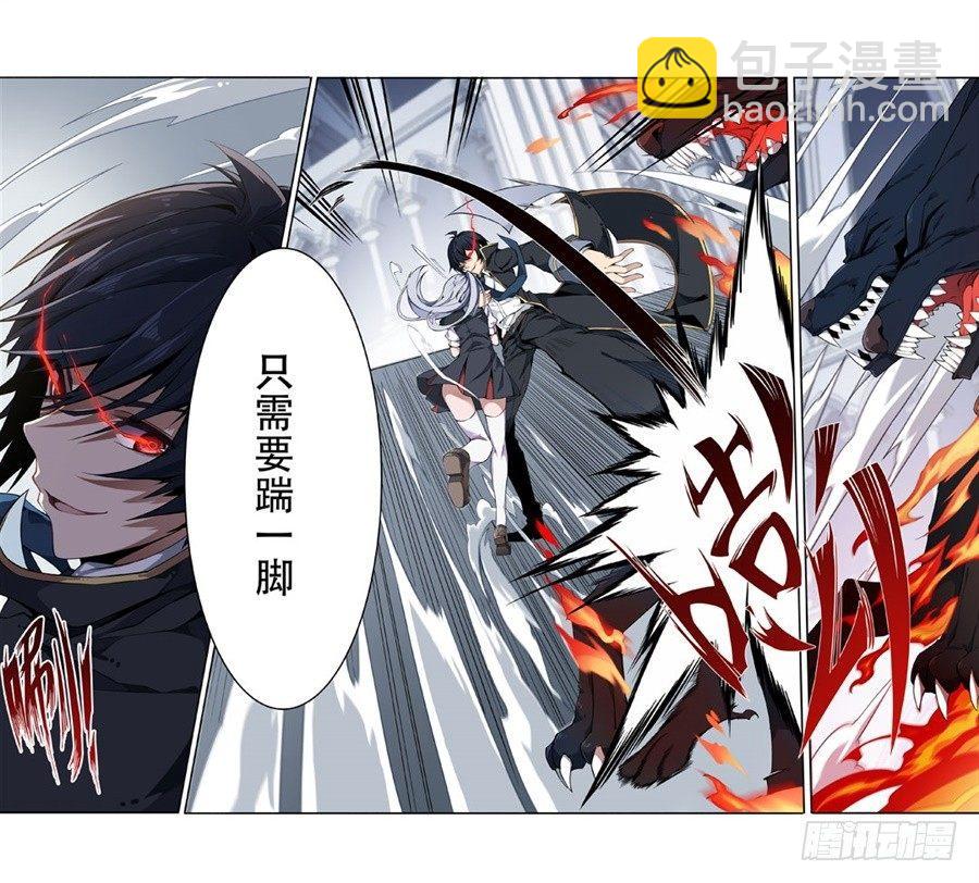 第4话(1/2)-第6话