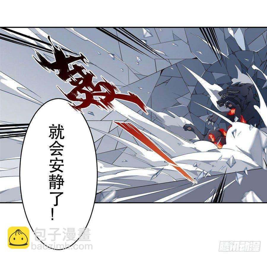 第4话(1/2)-第6话