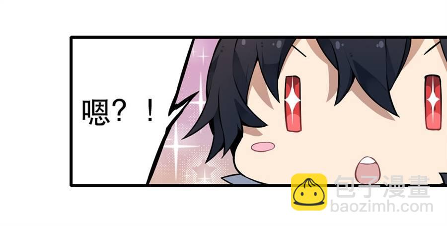 第4话(1/2)-第6话