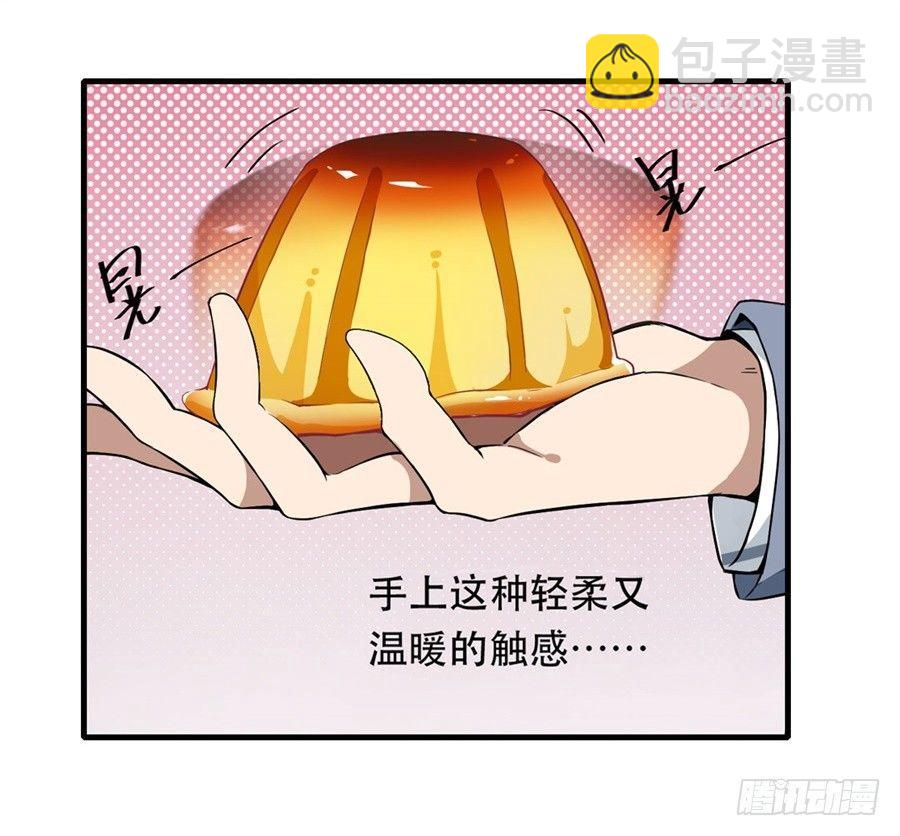 第4话(1/2)-第6话