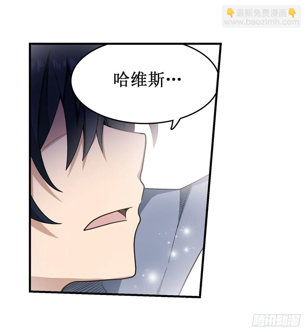 第50话-第52话