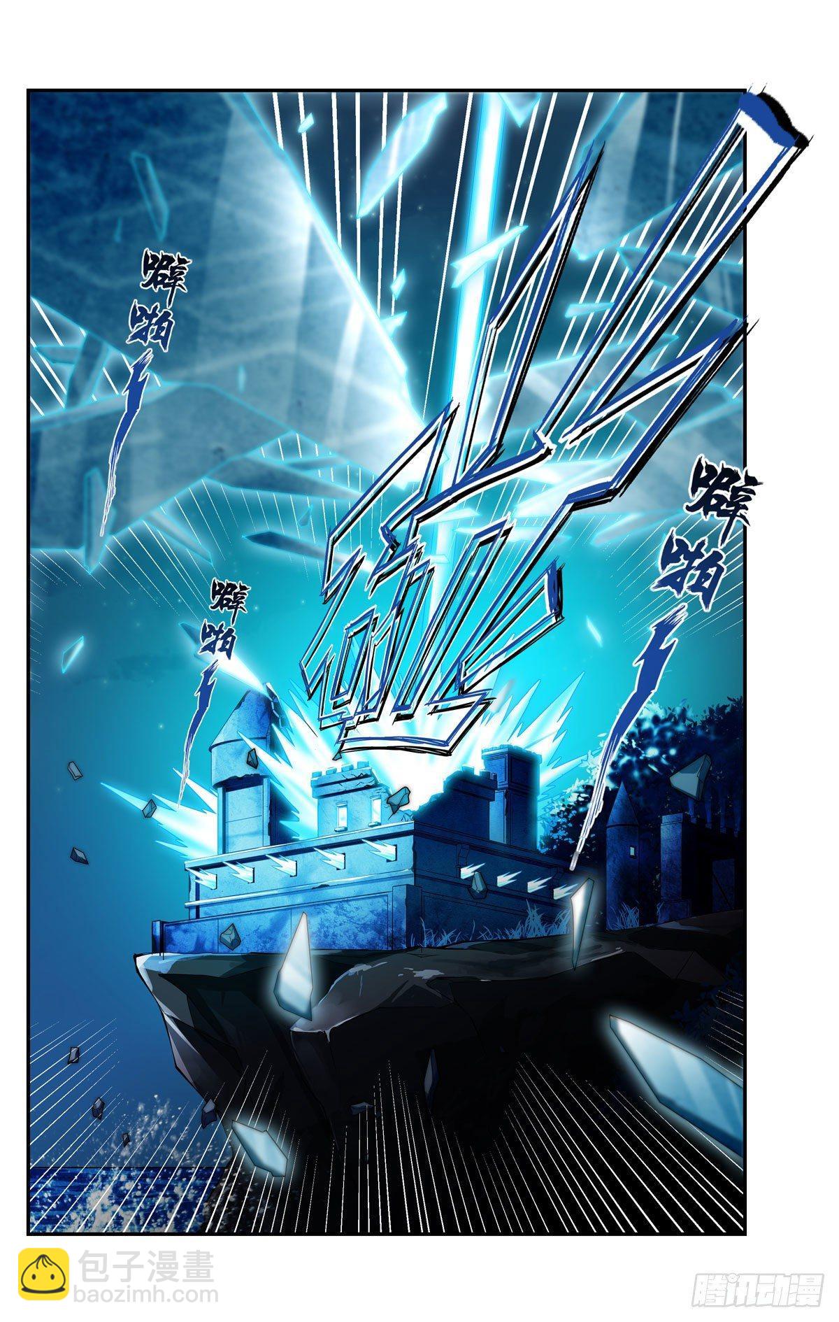 第50话-第52话