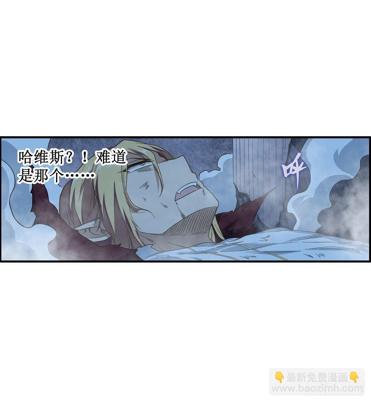 第50话-第52话