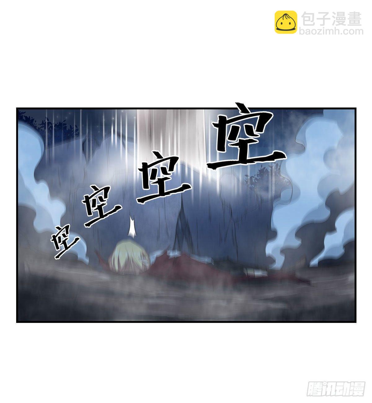 第50话-第52话