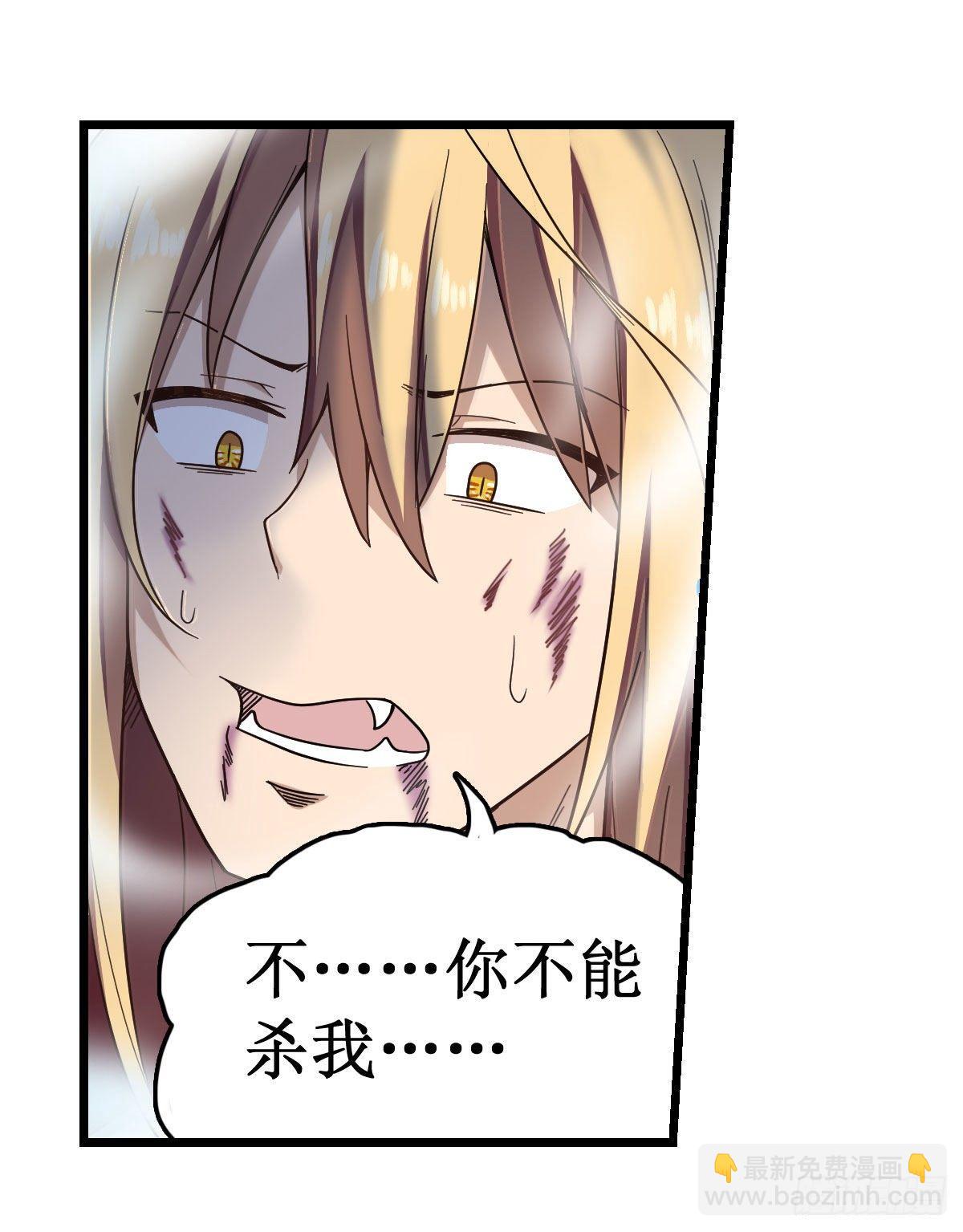 第50话-第52话