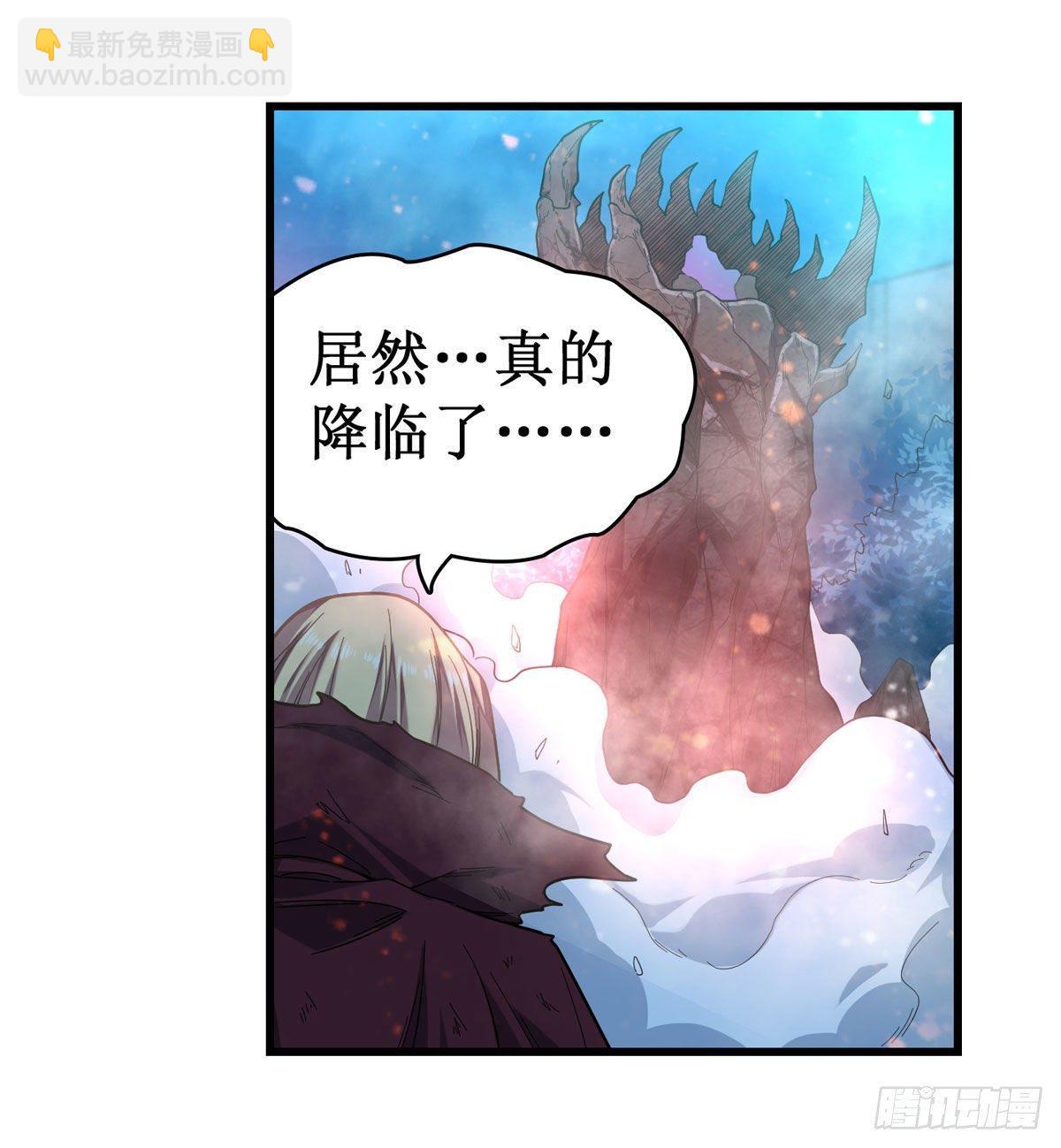 第50话-第52话