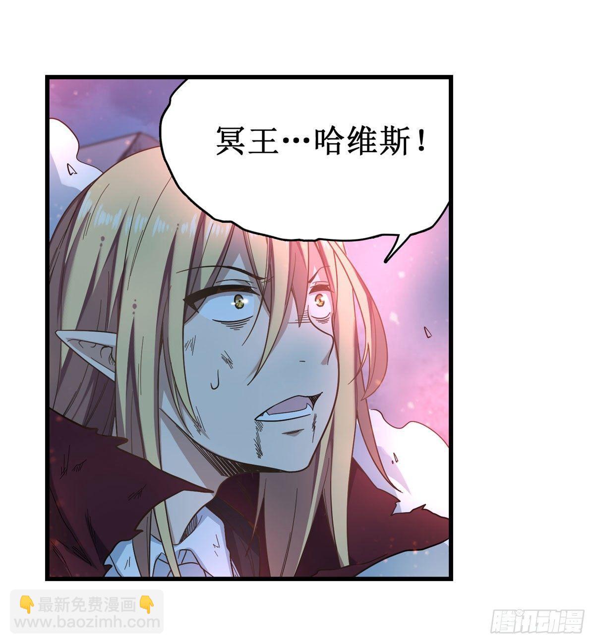 第50话-第52话