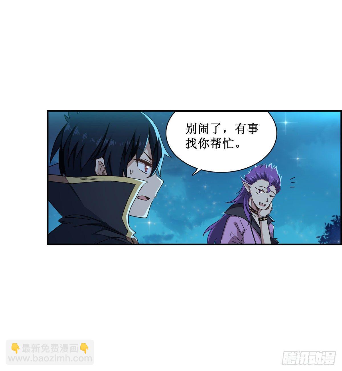第50话-第52话