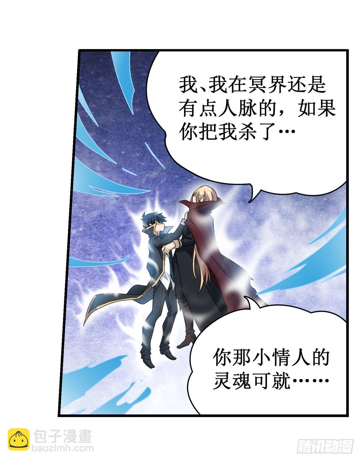 第50话-第52话