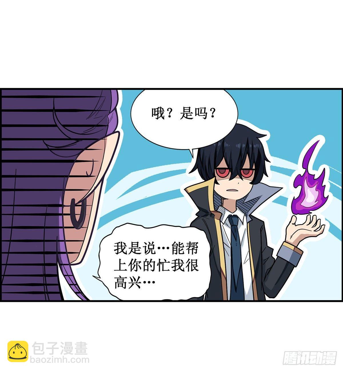 第50话-第52话