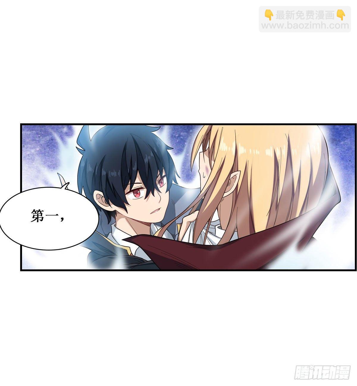 第50话-第52话