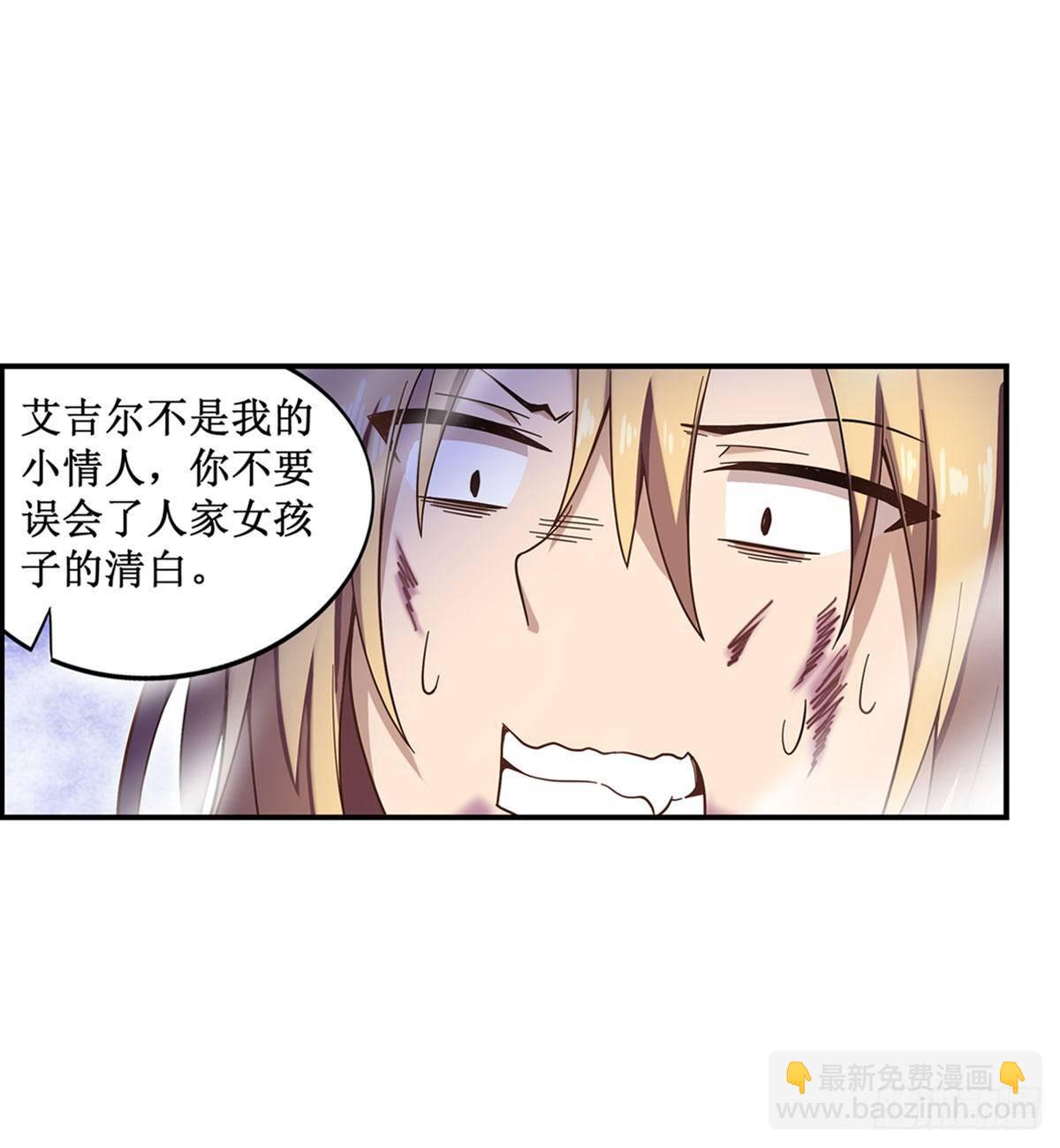 第50话-第52话