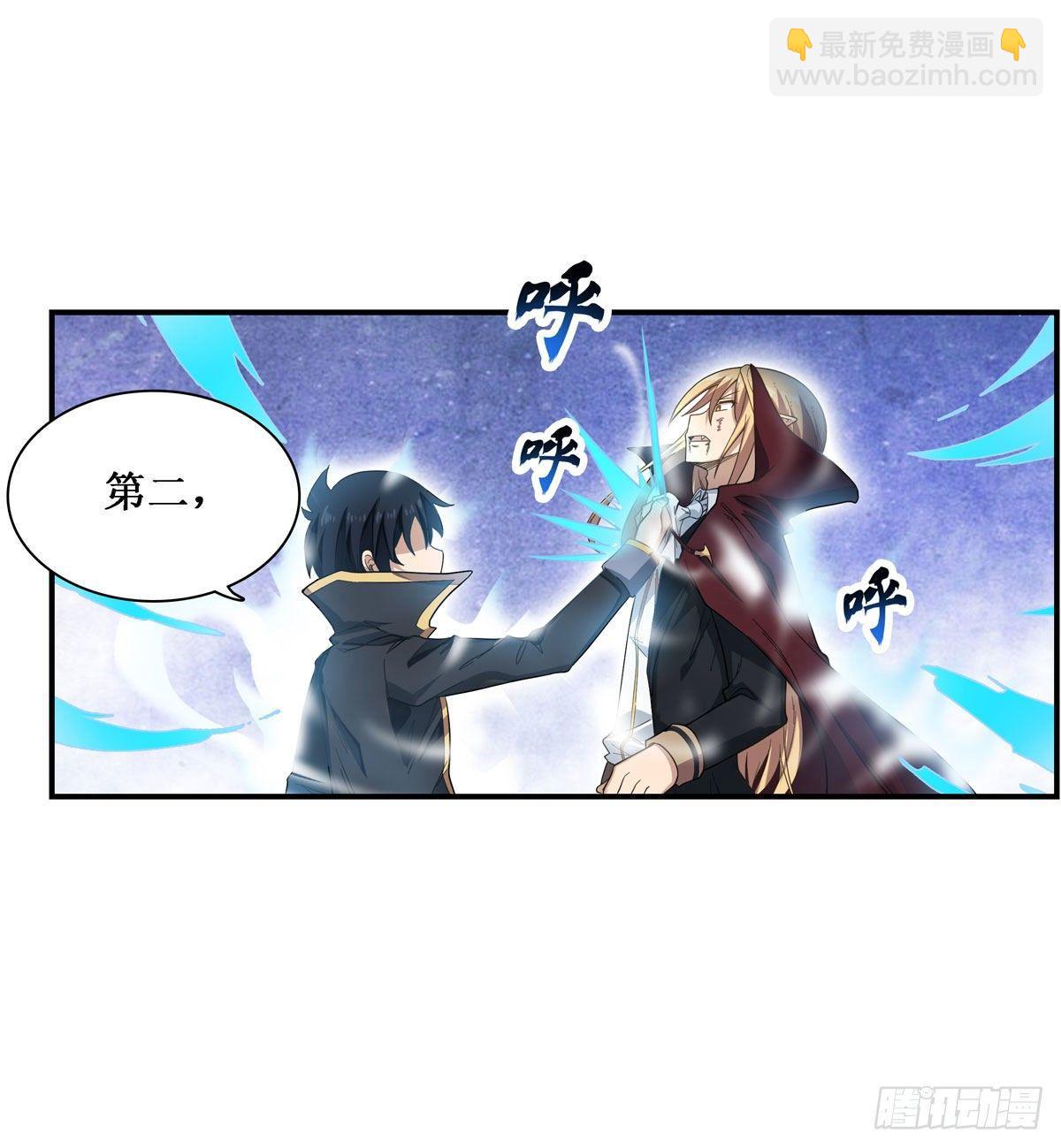 第50话-第52话