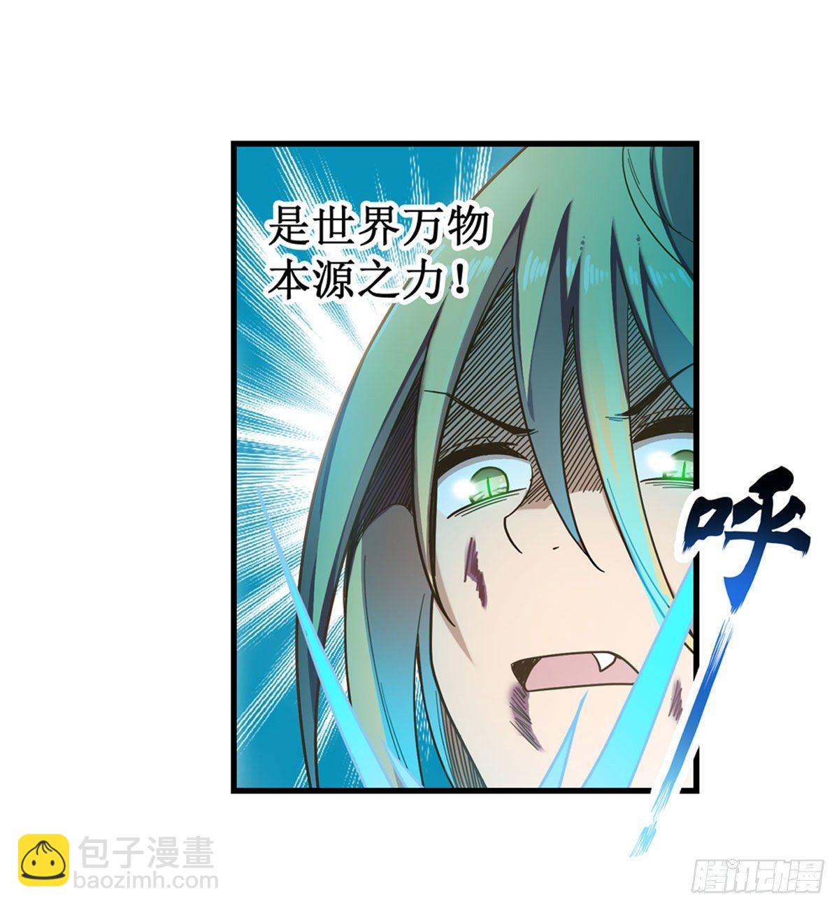第50话-第52话