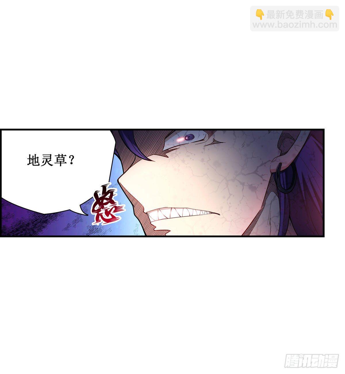 第52话-第54话