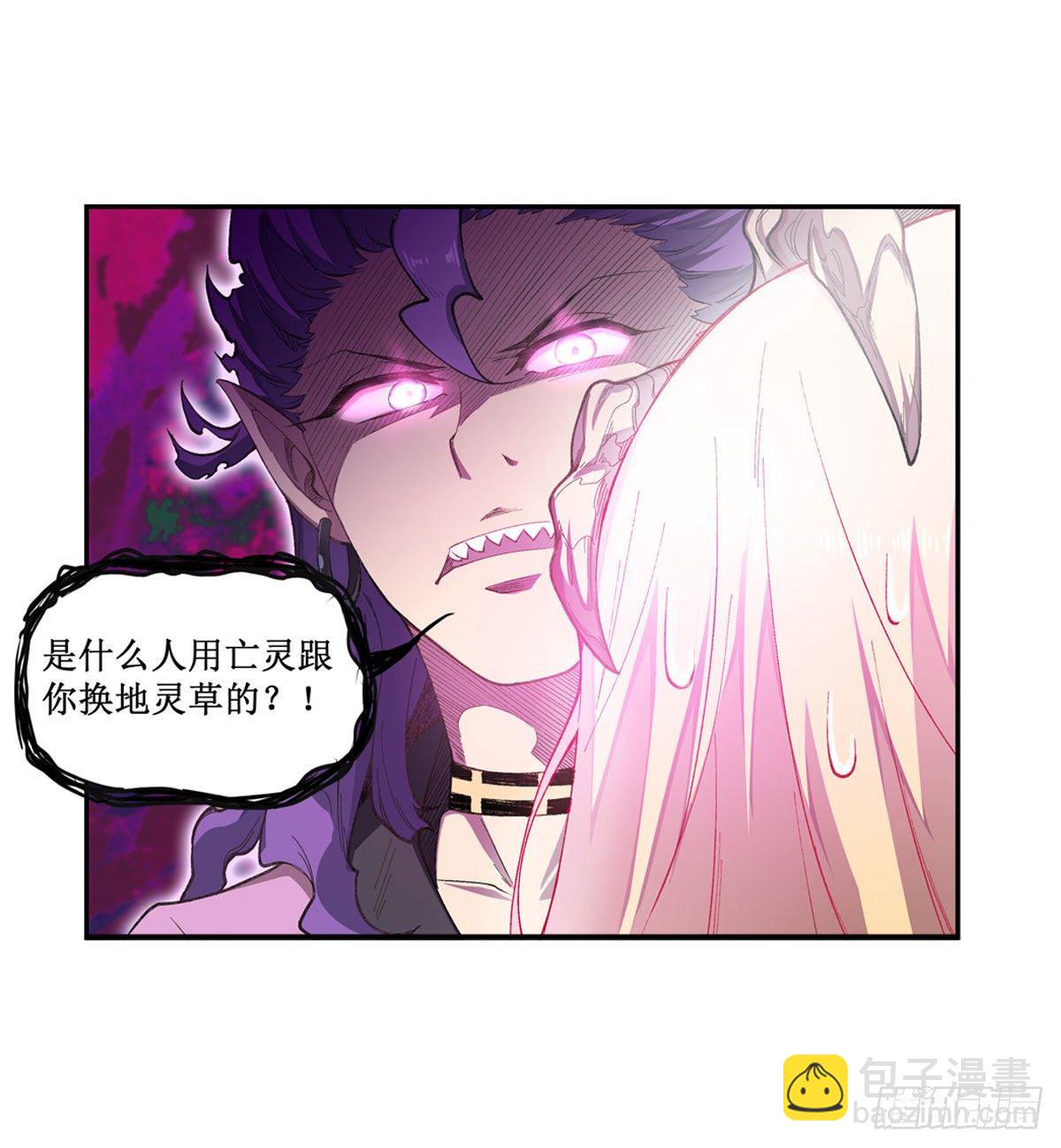 第52话-第54话