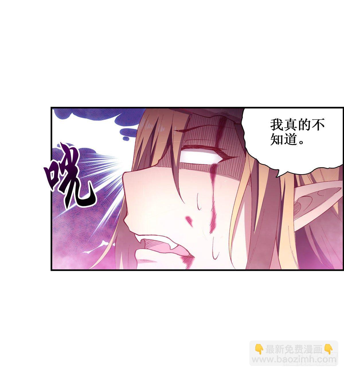 第52话-第54话