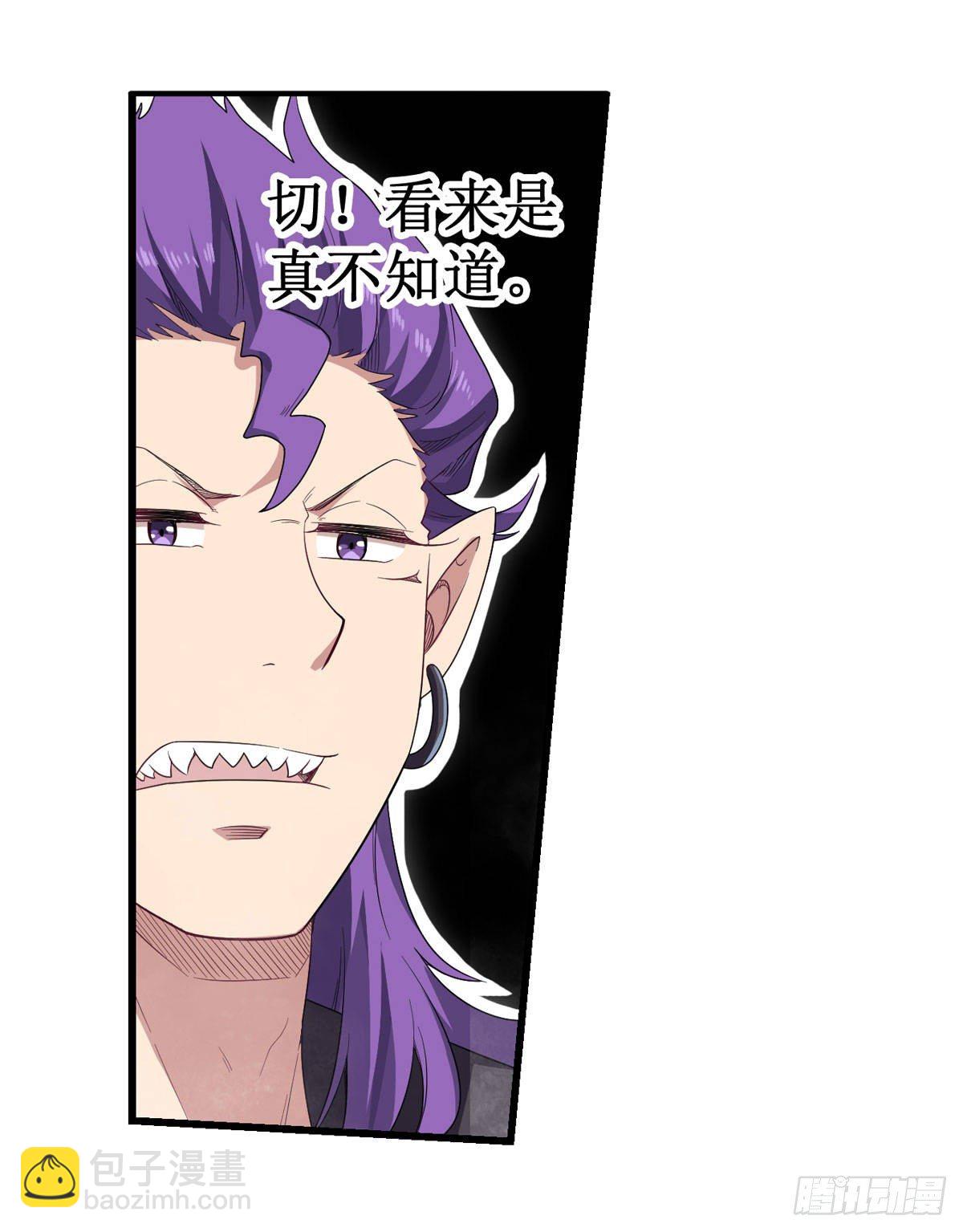 第52话-第54话