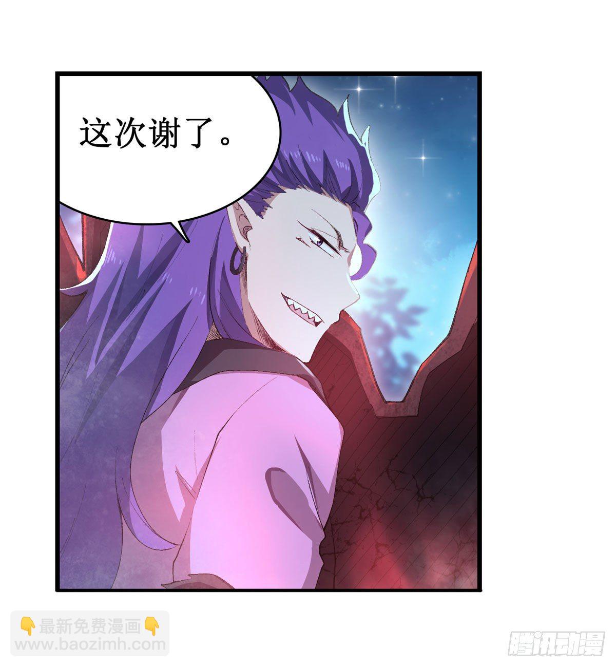 第52话-第54话