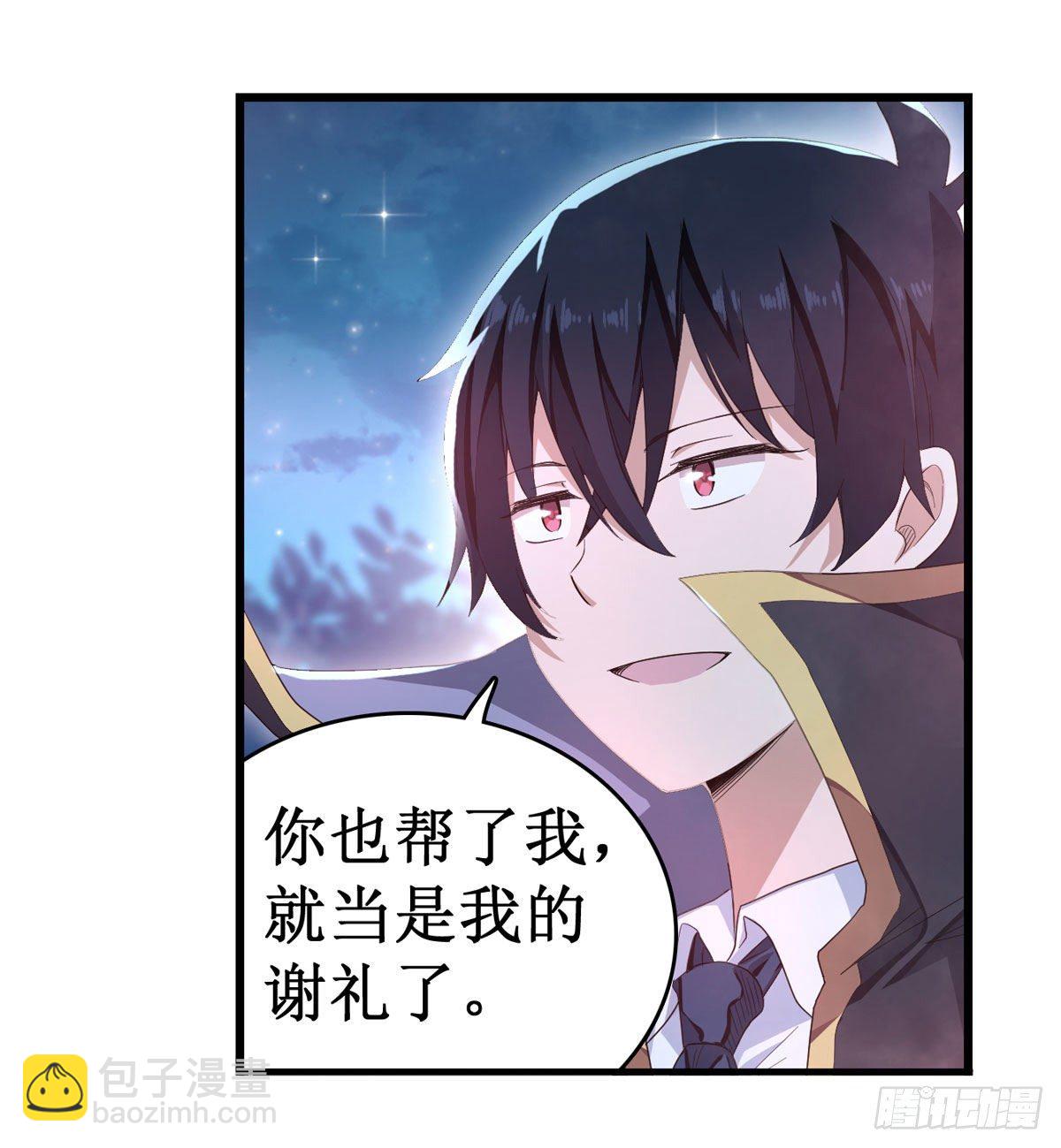 第52话-第54话
